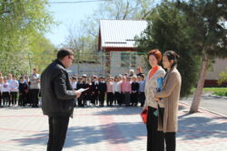 День гражданской защиты