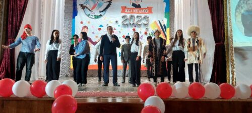 Учитель года 2023