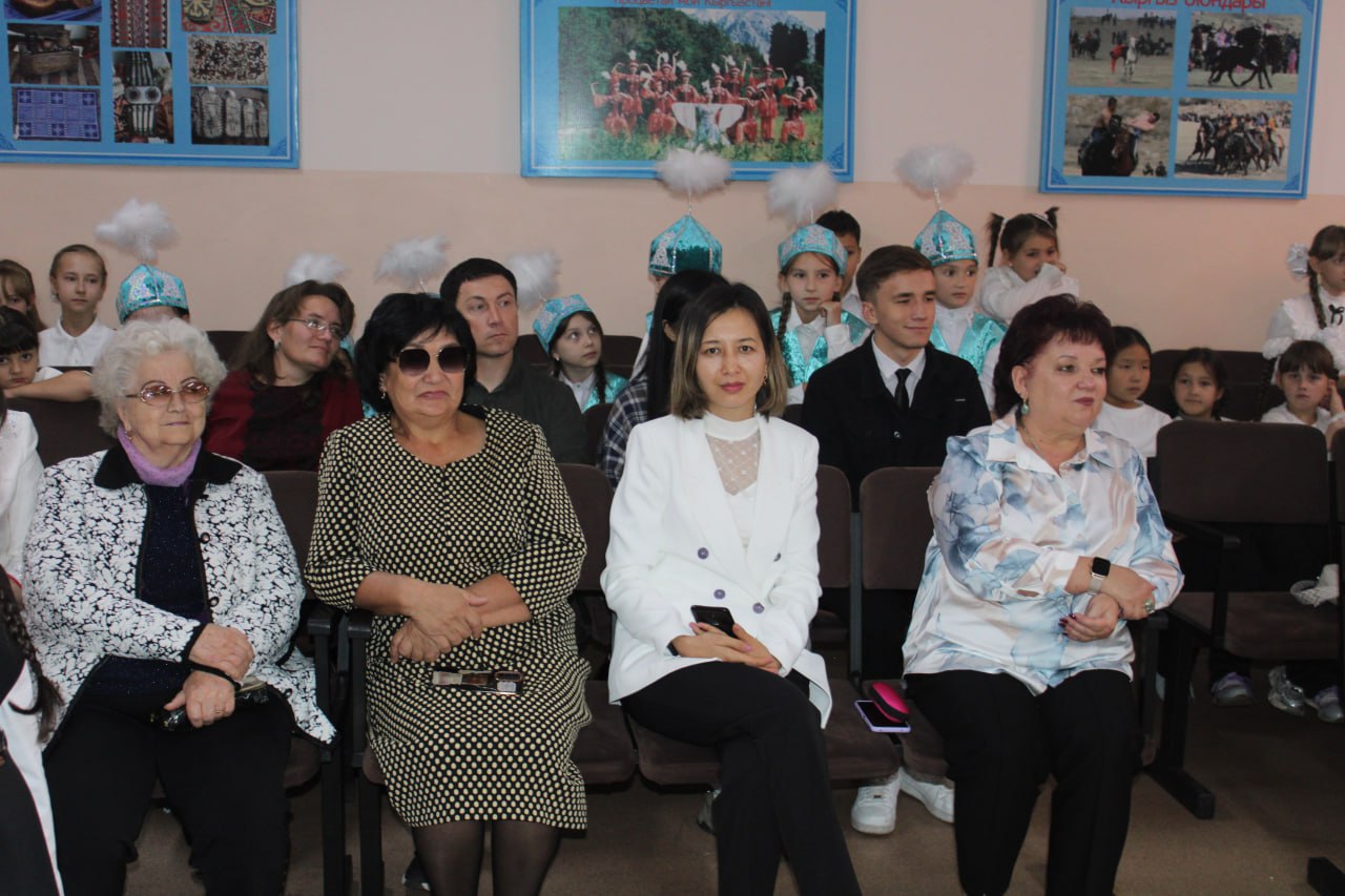 Концерт, посвящённый Дню Учителя!